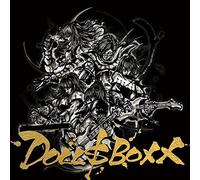 DOLL$BOXX - Untitled (Limited)