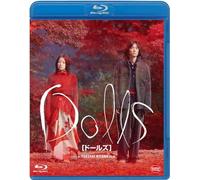 Dolls [Dolls] [Blu-ray]
