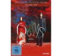 Dolls (Limited Collector's Edition) (FSK 12 Jahre) DVD