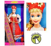 Dolls of the World Russian Barbie Doll 1996 Mattel 16500