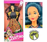 Spanish Barbie Dolls of the World 1991 Mattel 4963