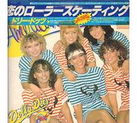 Dolly Dots - American Dream [Vinyl LP]