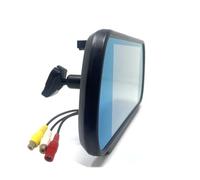 Dolphin Automotive 7" Rear View Mirror Screen Display Monitor For Vans With Adhesive Stalk For Viewing Reversing Cameras