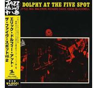 Dolphy, Eric - At Five Spot 2