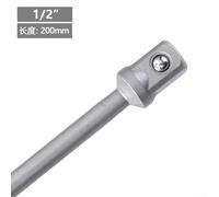 Dolvitrny 200mm Extension Bar for Driver and Drill, Socket Adapter with Hex Shank to 1/4 3/8 1/2, Chrome Vanadium Steel, Spring Loaded Ball(12.7mm)