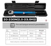 Dolvitrny Adjustable Ratchet Torque Wrench Set - 1/4", 3/8", and 1/2" Square Drive, 5-220 N·m Range, Automotive & Mechanic Tool for Fastening(1/2 20-230N)
