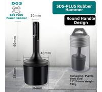 Dolvitrny Rubber Hammer Vibrator Tool with Round Shank for Power Tools - 40Cr Steel Shank, Heavy-Duty Concrete & Tile Laying Vibrator Bit, for Edge Sealing