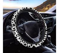 Dolyues Black White Leopard Pattern Car Steering Wheel Covers,Universal 14-15 Inch,Car Accessory,Interior Protector for Women Men
