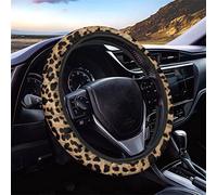 Dolyues Brown Black Animal Leopard Pattern Car Steering Wheel Covers Universal Fit Size 37-38 Inch/14-15Cm,Interior Protector