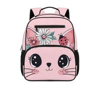 Dolyues Cat Print Bookbag for Kindergarten Girl Cute Back to School Backpack for Preschool Kids Ages 5-7 Ergonomic 1st Grade Backpacks Lightweight