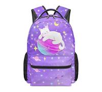 Dolyues Kawaii Backpack for Third Grade Girl Ages 8-10 Cat Galaxy Elementary School Book Bags for Kids with Compartments Cute Anti Theft Daypack for Travel
