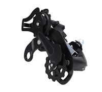 Domary Bike Derailleur High Performance Aluminum Alloy Rear Derailleur Smooth Shifting Durable Rust Proof for Mountain Bike 7 Speed 21 Speed 24