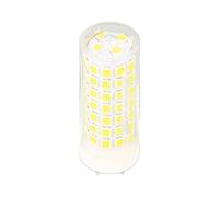 Domary G8 LED Bulb Microwave Light Bulb G8 Lamp Beads Energy Saving 7W Equivalent to 70W Halogen 630LM Bright Light for Microwave Oven Cooking (White)