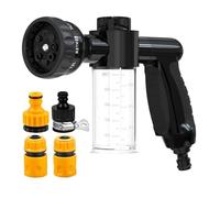 Domary Pet Bathing Tool Set 8 In 1 Modes Sprayer With 4 Nozzles Multi Purpose High Pressure Cleaning Water Gun For Car Dog Wash Watering Plants (ABS（丙烯腈-丁二烯-苯乙烯）)