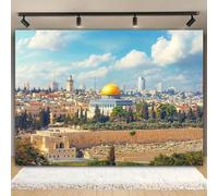 Dome of the Rock theme, vinyl party decorations, weddings, birthdays, anniversaries, universal, no electricity required. 200x140CM
