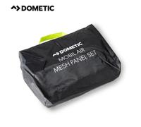 Dometic Club Air Mesh Panel Set - ALL CLUB SIZES AVAILABLE - New For 2022