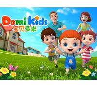 Domi Kids English 15