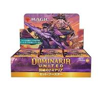 Dominaria United - Japanese SET Booster Box (30 Packs) & Buy a box / Promo