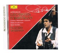 Tales of Hoffman (Highlights)