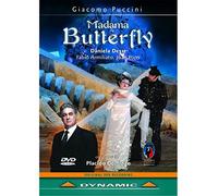 Domingo,Placido - Madame Butterfly: Torre Del Lago (Domingo) [DVD] [2000]