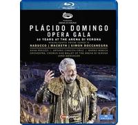 DOMINGO PLACIDO: OPERA GALA: 50 YEARS AT THE AREN - Region B Blu Ray BRAND NEW