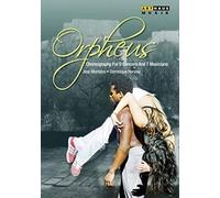 DOMINIQUE HERVIEU / - ORPHEUS FEAT MUSIC OF PIOTR IL - New DVD - S4z