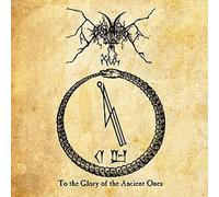 Dominus Xul - Glory of the Ancient Ones