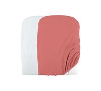 Domiva 2 x 50 x 75cm Terry Cloth Polycotton Changing Mats White Terracotta