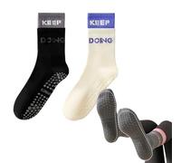 DomoJoy 2 Pairs Two-Tone Pilates Socks, Grip Yoga Socks, splicing process, Off-White & Blue, Coffee & Light Brown, Universal Size, Mid-Calf Socks, for Home Sports Yoga Gym Ballet