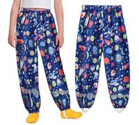 Domueay Boys Waterproof Trousers Kids Lightweight Rain Pants with Reflective Strip Mud Dirty Proof Trousers, Navy Space Outdoor Windproof Overtrousers Unisex Rainwear for 1-2 Years