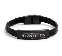 DOMYUHAO Hebrew Jewish Prayer Bracelet, Am Yisrael Chai, Israeli jewish Ornaments, Israeli Jewish Jewelry Gifts for Jewish Prayer, Black Stainless Steel Braided Rope Bracelet