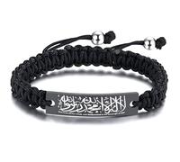 DOMYUHAO Medical Alert Rope Bracelet Engraved Gifts for Men Women,Muslim Islam Allah Bracelet, There is no God but Allah, Islamic Jewelry, Arabic Shahada Bracelet, Protective Bracelet, Metal, no