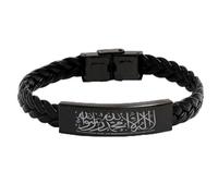 DOMYUHAO Muslim Islam Allah Bracelet, There is no God but Allah, Islamic Jewelry, Arabic Shahada Bracelet, Protective Bracelet for Men Women,Leather Braided Bracelet