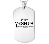DOMYUHAO Personalized Inspirational Silver Pendant Necklaces,Yeshua Hebrew Name Jesus The Way Truth Life Christian Bible,Engraving Customized Stainless Steel Necklaces for Men Women