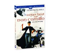 Don Camillo [1984] All Region