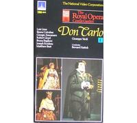 Don Carlo: The Royal Opera House [VHS]