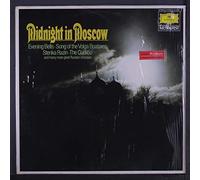 DON COSSACK CHOIR - midnight in moscow