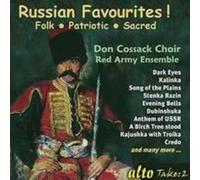 Don Cossack Choir - Russian Favourites 1