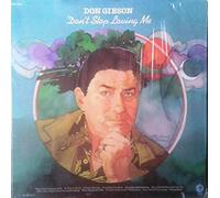 Don Gibson - don't stop loving me (HICKORY 4524 LP)