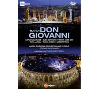 Don Giovanni: Arena Di Verona (Montanari) DVD (2019) Stefano Montanari cert TBC