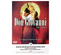 Don Giovanni: Prague National Theatre (Mackerras) [DVD]