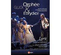 Don Giovanni: Teatro La Fenice (Frizza) [DVD]