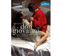 Don Giovanni: Teatro La Fenice (Frizza) [DVD] [2014]