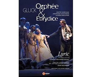 Don Giovanni: Teatro La Fenice (Frizza) [DVD]