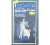 Don Giovanni: Vienna State Opera (Furtwaengler) [VHS]