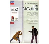 Don Giovanni: Vienna State Opera (Harding) [DVD] [2006]