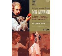 Don Giovanni: Wiener Staatsoper (Muti) [DVD]