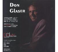 Don Glaser Don Glaser - Sealed Japanese Promo CD album CDLP VSCD-9422 Vivid Sound 2012