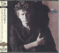 Don Henley - Building Perfect Beast