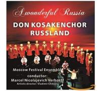 Don Kosaken Chor - A Wonderful Russia